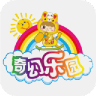 奇幻乐园app下载-ar奇幻乐园下载v1.1 安卓版