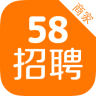 58招聘商家版电脑版下载-58同城招聘商家版下载v3.4.3 官方pc版