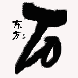 东方奇石商城手机版下载-东方奇石商城app下载v1.0.0 官网安卓版