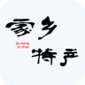 家乡特产app下载-家乡特产手机版下载v1.0 官网安卓版-家乡特产客户端