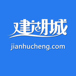 建湖城app下载-建湖城网下载v5.3 官方安卓版