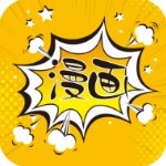 极光漫画