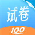 试卷百分宝app下载-试卷百分宝手机版下载v1.0.0 安卓免费版