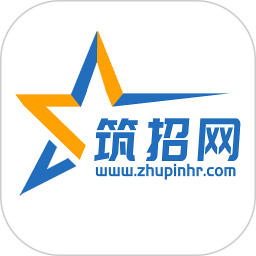 筑招网官方手机版 v2.0.01安卓版
