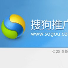 搜狗推广客户端下载-搜狗推广管家下载v4.4 官方正式版-搜狗推广助手