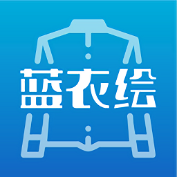 蓝衣绘app下载-蓝衣绘装修app下载v1.0.0 安卓版