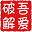 工资计算器-薪资计算器下载v1.31 绿色免费版