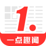 一点趣闻客户端下载-一点趣闻app下载v1.1.0 安卓版