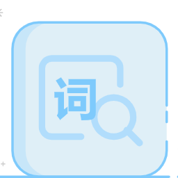 小海龟提词器最新版下载-小海龟提词器app下载v1.1.4 安卓版