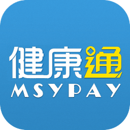 健康通app下载-易联众健康通(医疗支付平台)下载v2.3.0 安卓版