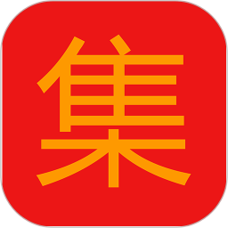 集惠网app