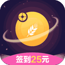 水稻星球赚钱app