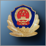 武汉民生警务app下载-武汉公安民生警务系统下载v1.0.8 安卓版