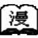 mangameeya下载-漫画阅读器mangameeya下载v7.4 官方版
