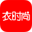 衣时尚app下载-衣时尚女装(服装批发)下载v1.0.1 官网安卓版-广东衣时尚