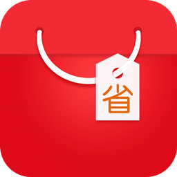 省又省app下载-省又省软件下载v4.8.1 安卓手机版