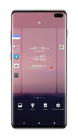 布谷时间app