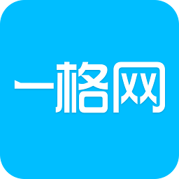 一格网app下载-一格网(人力资源)下载v4.0.2 安卓版