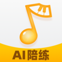 来音智能陪练免费版 v2.6.2安卓版