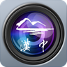 真美汉中app下载-真美汉中apk(汉中在线观景平台app)下载v2.10.000 安卓版