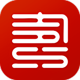 丽水图书馆app