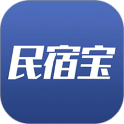 民宿宝app