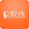 约教练app下载-约教练下载v1.7.3 安卓版