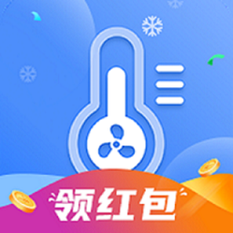 手机降温大师app