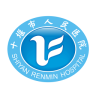 十堰人民医院app下载-十堰市人民医院手机客户端下载v1.0.0 安卓版