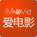 安徽爱电影app下载-安徽电信爱电影下载v1.5.20 安卓版-imovie
