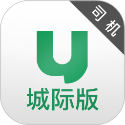 滇约司机城际版下载-滇约司机城际版app下载v2.0.1 安卓版