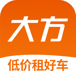 大方租车app下载-大方租车下载v3.3.2 安卓官方版