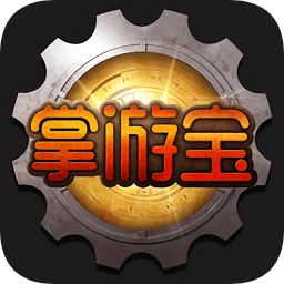 DNF掌游宝PC客户端下载-地下城与勇士DNF掌游宝电脑版下载v6.2.10 官方最新版