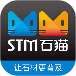 石猫app下载-石猫(石材交易)下载v11.0.7 安卓版