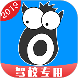 九悦学车app下载-九悦学车手机版下载v4.1.1.0 安卓版
