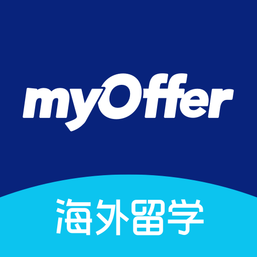 myoffer app下载-myoffer学无国界下载v4.5.19 安卓版