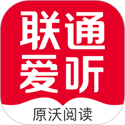 沃阅读app下载-联通沃阅读手机客户端下载v7.0.1 官方安卓版