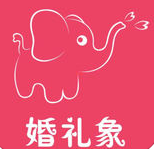 婚礼象app下载-婚礼象下载v1.0 安卓版