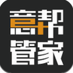 意帮管家app下载-意帮管家下载v1.0 安卓版