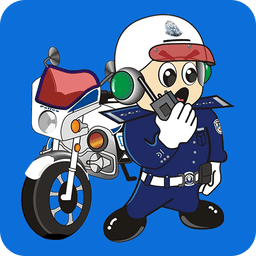 衡水交警app下载-衡水交警在线下载v1.0.0 官方安卓版