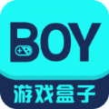 游戏盒子