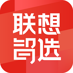 联想智选app