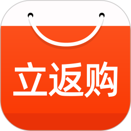 立返购app下载-立返购下载v3.6.16 安卓版