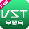 VST云电视apk下载-VST全聚合云电视tv版下载v3.0 安卓版