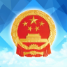 中国巴中手机版下载-中国巴中网app下载v1.0 官网安卓版-巴中人民政府手机客户端