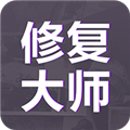 老照片修复大师安卓免费版 v1.2.3