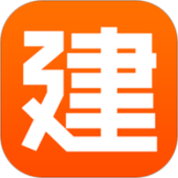 建程网工程信息查询手机版 v3.3.8安卓版