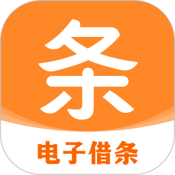 签个条app