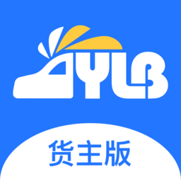 运力宝货主版下载-运力宝货主版app下载v1.2.6 安卓版