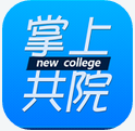 掌上共院app下载-掌上共院下载v1.0.12 安卓版